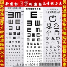  国家品牌建设评价标准 品牌评价有了标准指挥棒