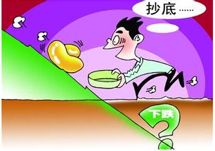  黄金抄底是什么意思 抄底黄金何时更靠谱