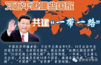  支点义教 洗牌两年　团购找回支点