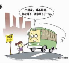  女性更需要关怀攻辩 我们需要更多人性关怀