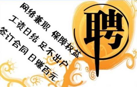  淘宝封店规则 “淘宝腐败”源自对规则的漠视