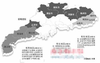  粤西和粤东 广东城镇化重点在粤东粤西