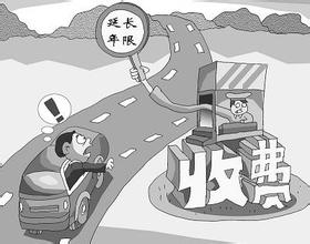  治堵 收费式治堵是“懒政行为”