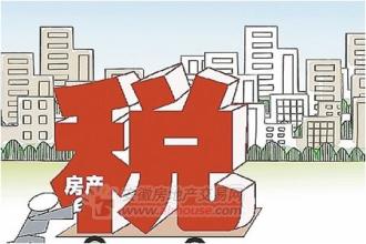  加强年薪12万个税征管 住建部国税总局“急商”售房个税征管