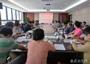  高校党支部工作总结 对加强高校教工党支部建设的思考