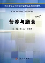  高职院校课程体系建设 高职院校会计专业课程教材存在的缺陷