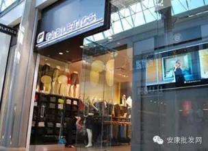  电商能否取代实体店 什么样的实体店无法被电商取代？