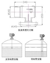  浮子式水位计 伺服式浮子水位计检测技术