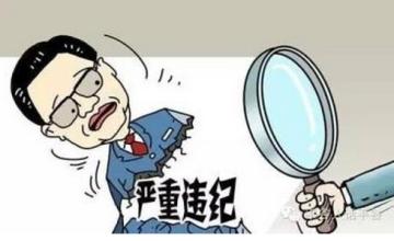  什么情况属于公车私用 公车私用为何屡教不改？