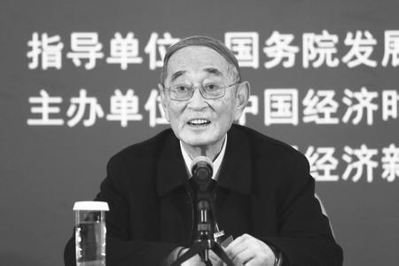  厉以宁：民富推动改革，改革促进民富