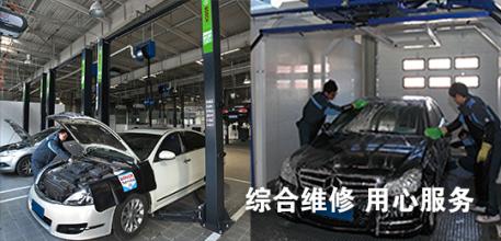  北京汽车：微博转播变现