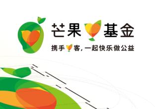  向艳梅斩获金牌 社会化布局赢佳绩　腾讯广告节斩获40奖