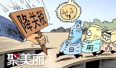  “毒尿裤”事件现渠道“罗生门”：货源存疑　花王沉默