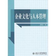  惠普电脑营销 惠普回归“人本营销”