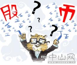  上海新能源车牌政策 新能源，奢望政策还是创造市场？