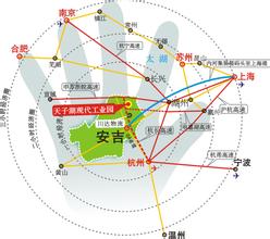  上海大都市旅行社 上海“逆城市化”治疗大都市病