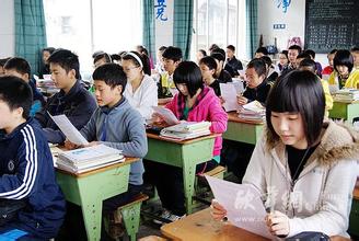  私立学校当老师怎么样 《我在美国当老师》　三、私立中学如何录取学生