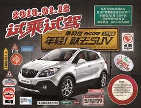  年轻人适合开什么suv 年轻，就去SUV