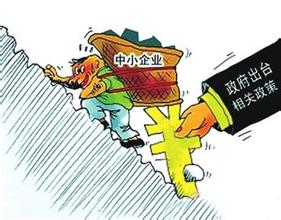  输入法仅桌面怎么改变 改变融资无序不能仅靠银行