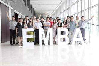  emba复旦华盛顿emba EMBA圈子内外