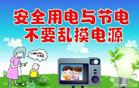  生死攸关的意思 《经济到底为了什么》　第四章　攸关生死的医疗保健　安全、健康