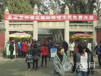  当代大学生消费观调查 当代中国娱乐性消费