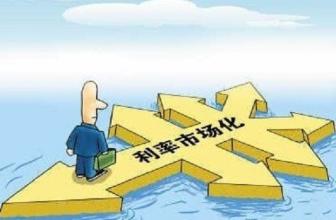  长线游戏成主流 券商谋建资金池　对接银行或成主流