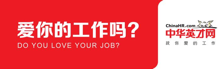  在明光之巅和困兽斗中 投资7年未盈利　中华英才“困兽斗”