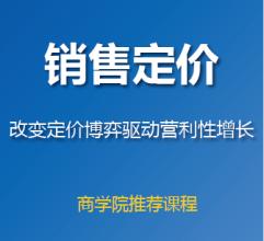  青岛啤酒战略分析 先战而后胜——啤酒企业的战略选择