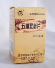  经销商 厂商需要品牌 三味茶聊——厂商、经销商共话双赢