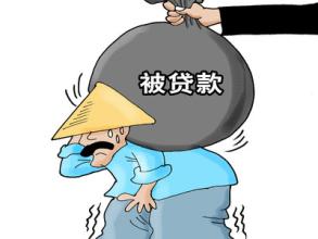  超过诉讼时效发催款函 当诉讼催款被列入“黑名单”之后