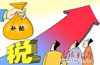  广东营改增试点 “营改增”试点引发广东“查税风暴”