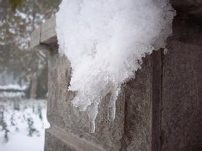  雪上加霜差不多的语录 雪上加霜