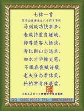  诗词礼尚往来：《久皓在京华即兴复赠暨二赠培德老》