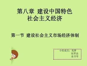  百万美元宝贝 下载 《成为百万美元演讲师》　第2章　建立自己的市场　总结