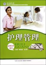  决策树回归模型 《让管理回归简单》　第3篇　管理决策　29越困难，越要把注意力