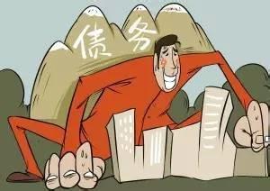  海贼王甚平失去了什么 负债会让你失去什么