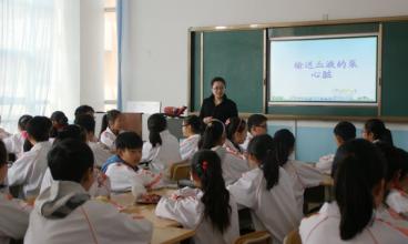  初中生物课堂教学反思 “渗透式”教学在生物课堂的应用