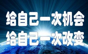  二十几岁学会用钱赚钱 想赚钱，得先学会分钱！