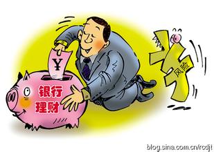  虚假受托支付法律责任 商业银行信贷资金虚假“受托支付”的风险及应对