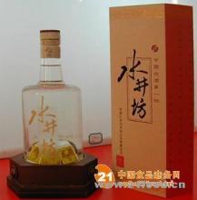  白酒缺陷 白酒上市公司再陷“信披门”