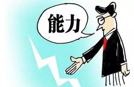  私募基金 保底条款 买基金收费条款不可小觑