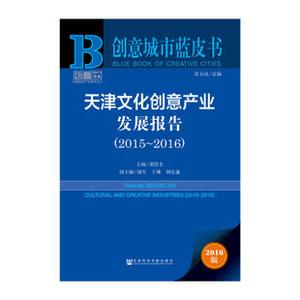  中国经济面临的挑战 数字出版环境下高校学报编辑面临的挑战