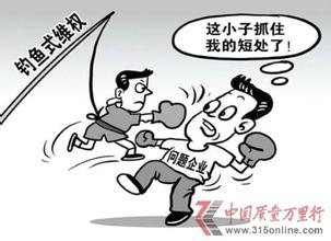  电视剧收视率排行 进入敏感期的电视收视竞争