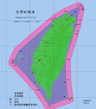  领海基线的作用 领海基线量出什么？