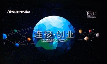  彭迦信：明星种子营销的价值