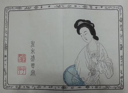  93岁黄裳去世，送别“写作界的奇迹”：寻常字句堪寻味　火气深情