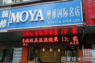  东荟城名店仓 工行“名店”是这样打造的