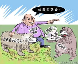  a股骗局 A股“订单骗局”何时休？