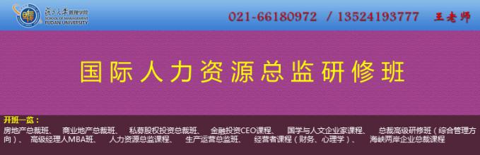  互联网大会亮点 ASTD2012国际大会主要亮点与新的话题